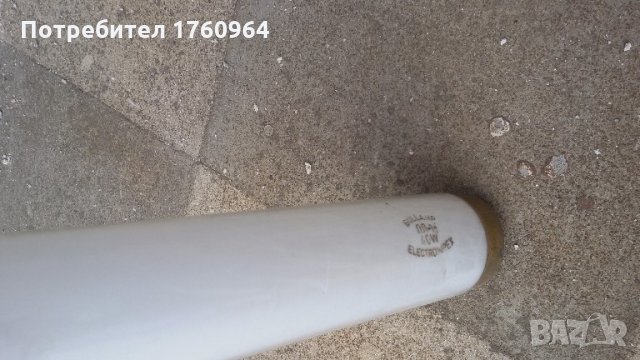 Луминисцентни пури, стартери и тяло за ЛЛ, снимка 2 - Лампи за таван - 21709973