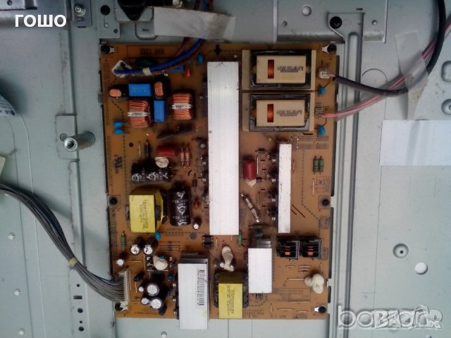захранващи бордове от LCD тв, снимка 8 - Части и Платки - 13802002