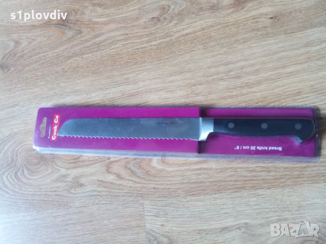 Супер качествен нож 