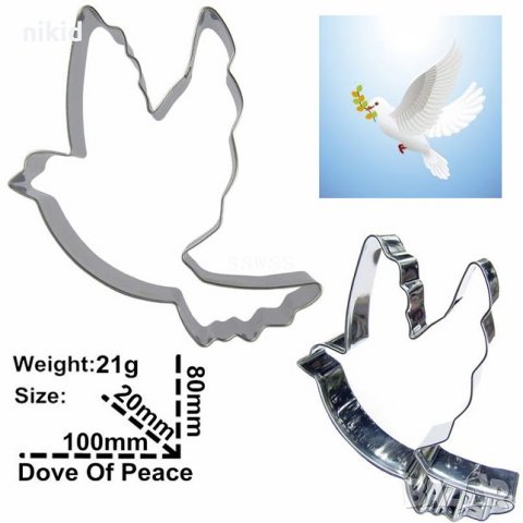 Голям Гълъб метална форма резец украса торта фондан сладки др