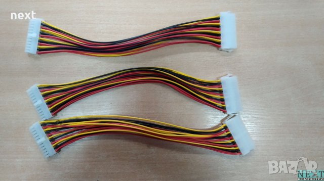 30см удължител за 24 пинов кабел от захранването към дънната платка, снимка 1 - Кабели и адаптери - 23976461