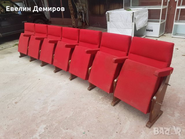 Столове за киносалон , снимка 4 - Столове - 22160809