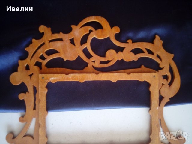 стара ажурна рамка от дърво, снимка 2 - Антикварни и старинни предмети - 22329139