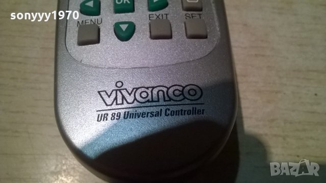 vivanco audio remote-внос швеицария, снимка 6 - Ресийвъри, усилватели, смесителни пултове - 23937311