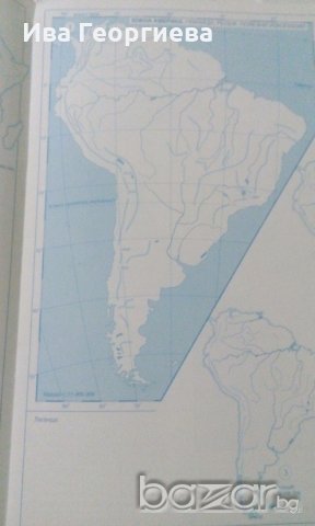 Контурни карти и упражнения по география и икономика за 6. Клас (по старата програма), снимка 3 - Учебници, учебни тетрадки - 19690210