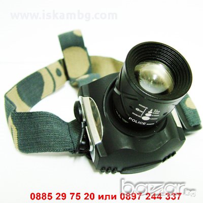 Челник LED Police 5000w 160lm ( модел 806 ), снимка 2 - Оборудване и аксесоари за оръжия - 12283111