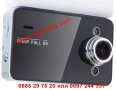 DVR Камера за кола Full HD 1080p 1920*1080 - код 0497, снимка 2