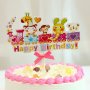 Happy Birthday влакче с животни шарен картонен топер украса за торта мъфин парти рожден ден декор