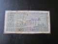 Чуждестранни банкноти, снимка 4