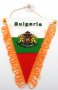 Българско национално знаме полиестерна коприна произведено в България всички размери , снимка 6