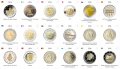 2 Евро Монети (възпоменателни) 2016 / 2 Euro Coins 2016 UNC