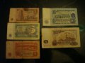 Лот от 5 броя 1,,2,5,10,20 лева, снимка 2