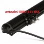 LED Bar с 48 мощни диода 144w- 12/24v цена за 1бр, снимка 3