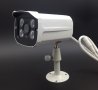 Super Ultra HD 5 MPx IR-CUT 4 АRRAY Метална Ударо-Водоустойчива H.265 WI-FI IP Камера IP67 Защита, снимка 14
