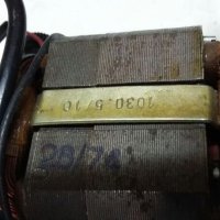 Ел двигател на 24 волта, снимка 6 - Други - 18620252