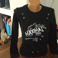 Дамски блузи 4 , снимка 3 - Блузи с дълъг ръкав и пуловери - 11825034