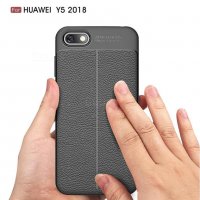 Huawei Y5 2018 кожен силиконов гръб / кейс, снимка 3 - Калъфи, кейсове - 24971162