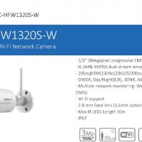 DAHUA IPC-HFW1320SP-W Метална Wi-Fi 3MP 1080P(2048x1536@30fps) IR 30м IP67 IP камера microSD слот, снимка 1 - IP камери - 19233559