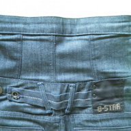 G-star къси панталони W27, снимка 8 - Къси панталони и бермуди - 15100884
