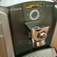 Кафемашина Saeco S-PR-SG Primea Ring Super-Automatic Espresso Machine, снимка 8 - Кафемашини - 16481090