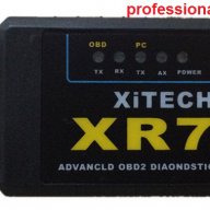 XR7® ELM327 OBD2 Bluetooth универсален кодчетец за автодиагностика - Professional Edition, снимка 4 - Аксесоари и консумативи - 8411249