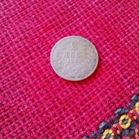 Монета 2 лева 1925,Монети, снимка 1 - Нумизматика и бонистика - 18910144