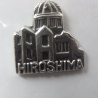 Значка Хирошима, Япония, снимка 1 - Колекции - 23578940