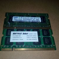 RAM памети за лаптоп, снимка 3 - RAM памет - 24490143