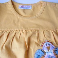 Бебешка блузка Mackays, снимка 2 - Бебешки блузки - 17556178