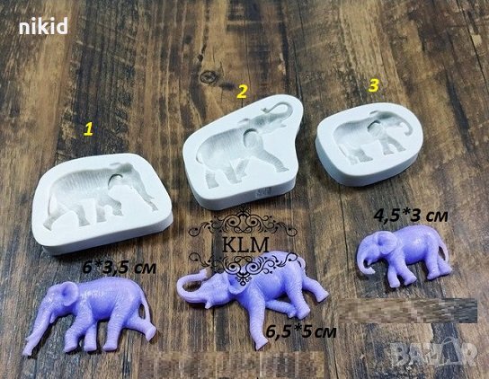 3 размера цени Слон силиконов молд форма декор торта сладки фондан и др. украса, снимка 1