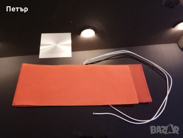 Термо одеяло, за затопляне на нитро бутилки N2O NOS 12V 240W, термоодеяло, нагревател, снимка 1