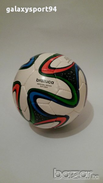 Топка  Бразука и JOMA,ЕВРО16, ШЛ Професионални футболни ТОПКИ, снимка 1