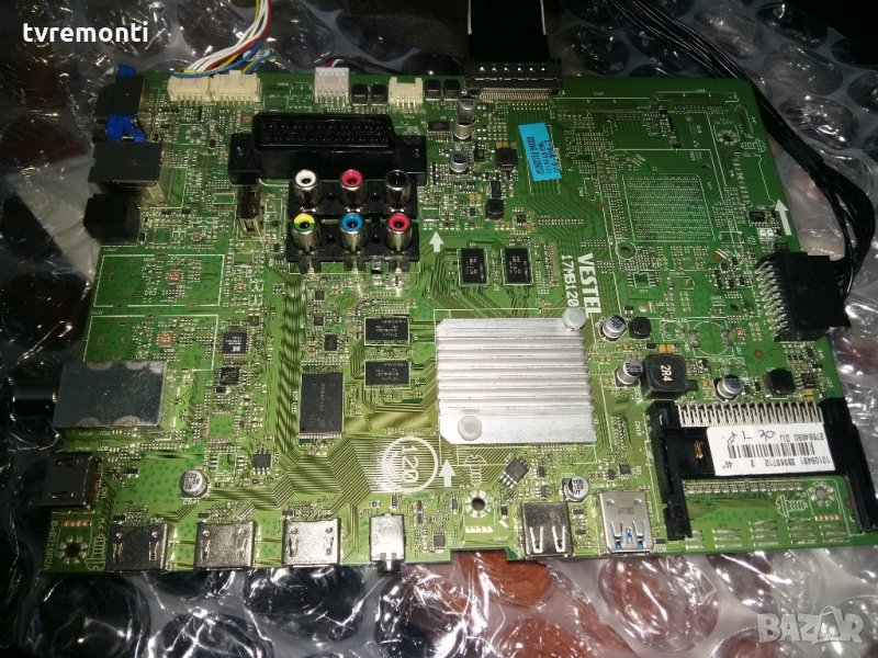 Mainbord 17mb120, снимка 1