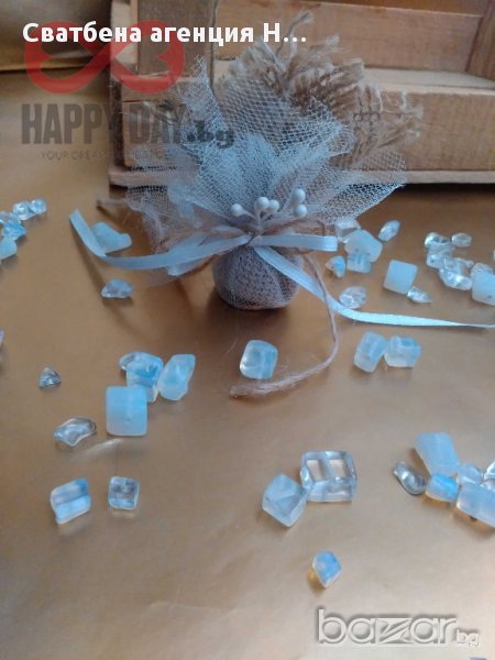 Сватбено късметче за хвърляне Ваня, снимка 1