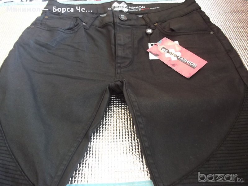 3001: Мъжки дънки - 29.90 лв., снимка 1