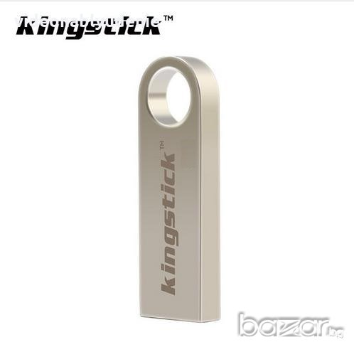 KINGSTICK Удароустойчива Водоустойчива Метална Флашка за Ключодържател - 64 GB., снимка 1