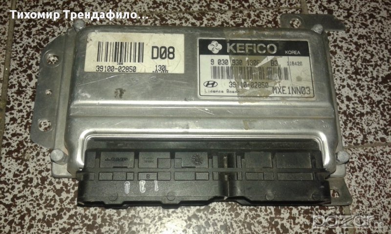 ECU HYUNDAI 39110-02850 ,Kia Picanto 1.0 компютър за хюндай и кия 1.0 бензин, снимка 1