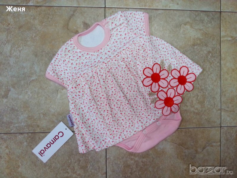 Боди-рокля  , снимка 1