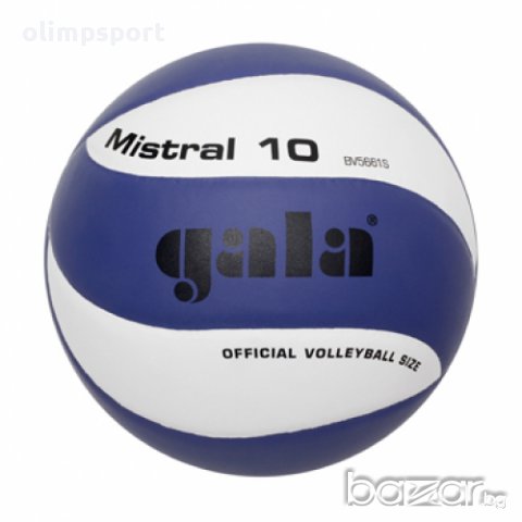 Топка за волейбол Gala Mistral 10 BV 5661 S нова, снимка 1