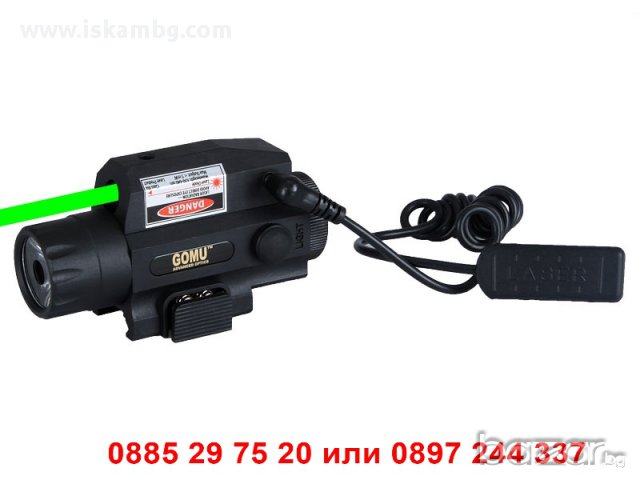 Лазер и фенер за пушка или пистолет, снимка 5 - Оборудване и аксесоари за оръжия - 12560358