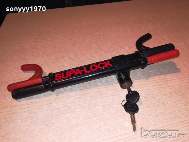 заключващо устроиство за волан на кола-внос франция, снимка 4 - Аксесоари и консумативи - 20239325