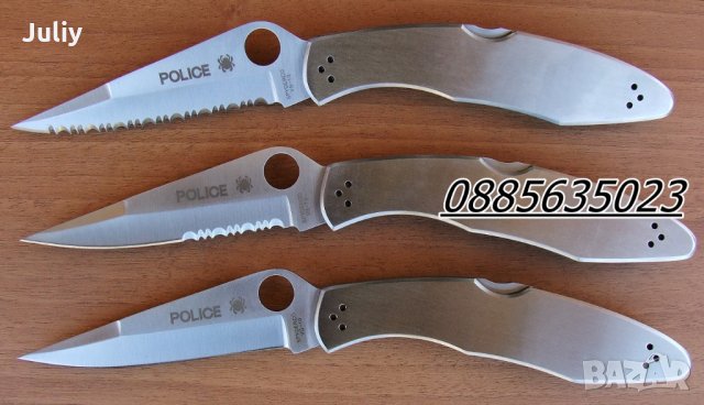 Сгъваем нож Spyderco Police 4 /ОЕМ/ в Ножове в гр. Пловдив - ID17992564 —  Bazar.bg