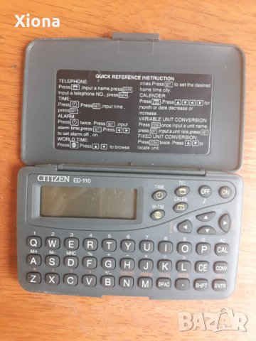 Електронен органайзер/бележник/указател Ситизен Citizen