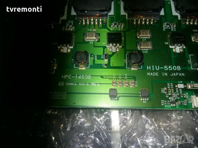 Backlight Inverter 300PWT011-C, HIU-550B,HPC-1453B, снимка 2 - Части и Платки - 22741979