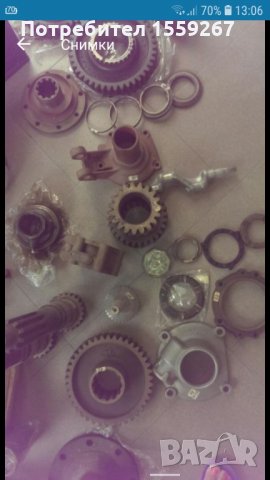 Зъбни колела шкода европа, снимка 3 - Камиони - 24948825