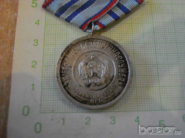 Медал "За прослужени години във въоръжените сили" - ІІстепен, снимка 3 - Други ценни предмети - 8004565