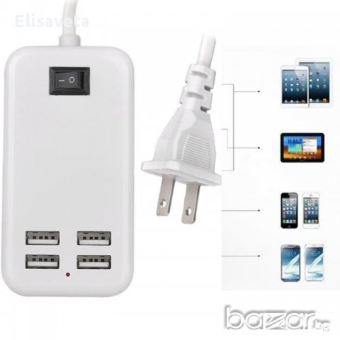 Намаление -40% Зарядна станция с 4 USB порта, снимка 6 - Калъфи, кейсове - 11461369