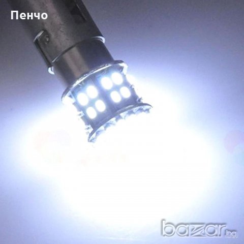 Габарити цокъл T20 5W 50SMD за кола Бяла LED лампа за паркиране, снимка 7 - Аксесоари и консумативи - 19907435