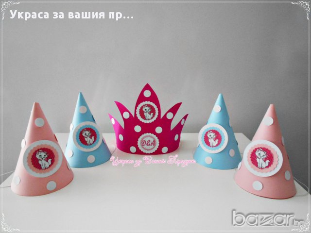 парти шапки и корона за рожденичката на тема коте Мери