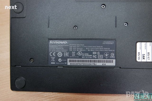Докинг станция Lenovo Ultra Dock 40A2 USB 3.0 + Гаранция, снимка 8 - Лаптоп аксесоари - 24827940